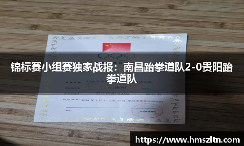 博业体育官网