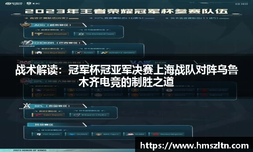 博业体育官方网站