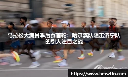 博业体育