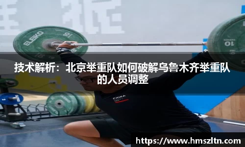 博业体育官方网站