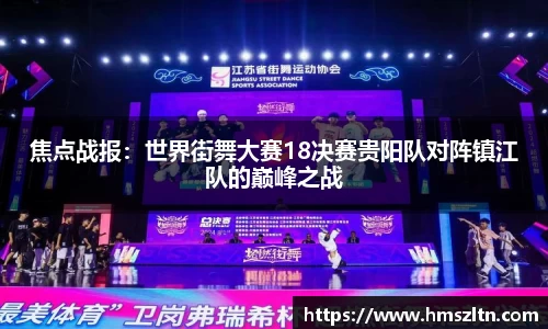 博业体育官方网站
