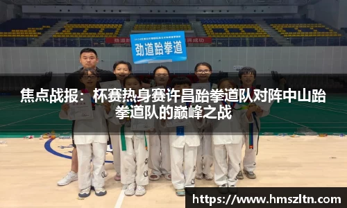 博业体育官网