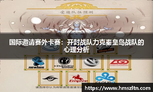 博业体育官网