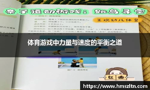 博业体育平台